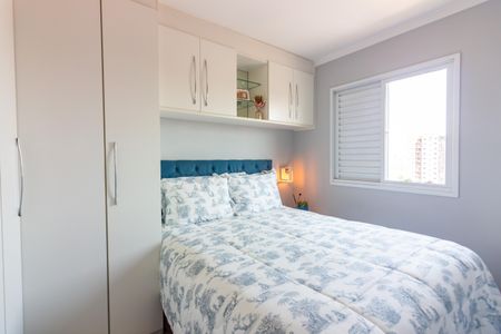 Apartamento à venda com 52m², 2 quartos e 2 vagas Apartamento à venda com 52m², 2 quartos e 2 vagasSuíte