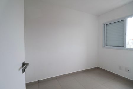 Apartamento para alugar com 55m², 2 quartos e 1 vaga Apartamento para alugar com 55m², 2 quartos e 1 vagaQuarto