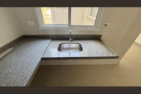 Apartamento à venda com 76m², 1 quarto e 1 vaga Apartamento à venda com 76m², 1 quarto e 1 vagaCozinha