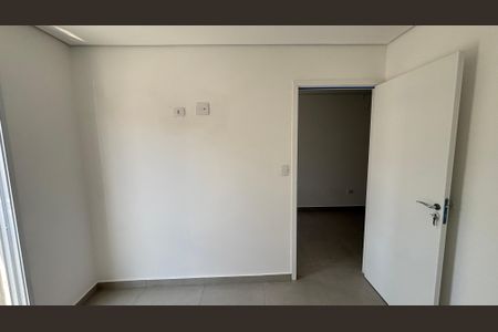 Apartamento à venda com 76m², 1 quarto e 1 vaga Apartamento à venda com 76m², 1 quarto e 1 vagaQuarto 1