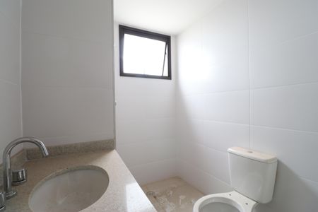 Apartamento à venda com 220m², 4 quartos e 4 vagasBanheiro da Suíte 2