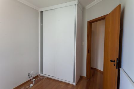 Apartamento à venda com 120m², 3 quartos e 1 vaga Apartamento à venda com 120m², 3 quartos e 1 vagaQuarto 2
