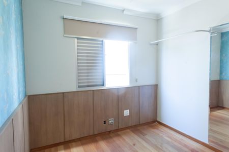 Apartamento à venda com 120m², 3 quartos e 1 vaga Apartamento à venda com 120m², 3 quartos e 1 vagaQuarto 1