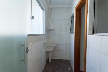 Apartamento à venda com 120m², 3 quartos e 1 vaga Apartamento à venda com 120m², 3 quartos e 1 vagaÁrea de Serviço