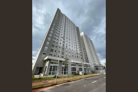 Apartamento à venda com 46m², 2 quartos e 1 vaga Apartamento à venda com 46m², 2 quartos e 1 vagaFoto 14