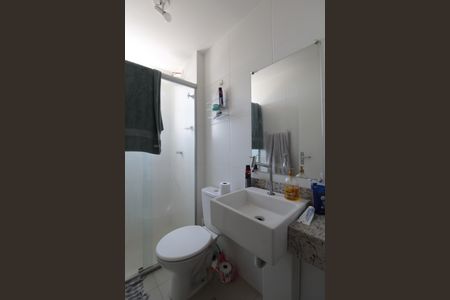 Apartamento à venda com 60m², 2 quartos e 2 vagasBanheiro Social