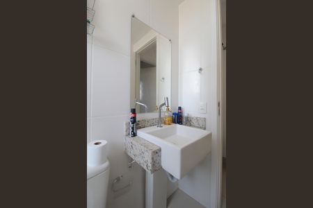 Apartamento à venda com 60m², 2 quartos e 2 vagasBanheiro Social