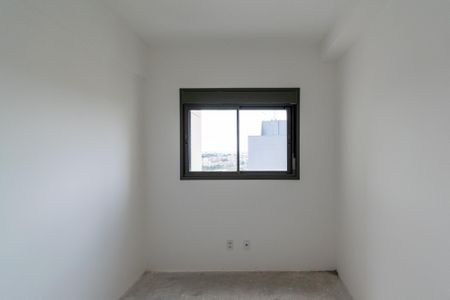 Apartamento à venda com 80m², 3 quartos e 1 vaga Apartamento à venda com 80m², 3 quartos e 1 vagaQuarto