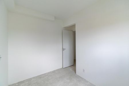 Apartamento à venda com 80m², 3 quartos e 1 vaga Apartamento à venda com 80m², 3 quartos e 1 vagaQuarto
