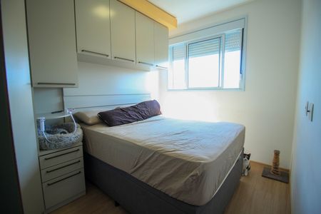 Apartamento à venda com 39m², 2 quartos e sem vagaQuarto 1