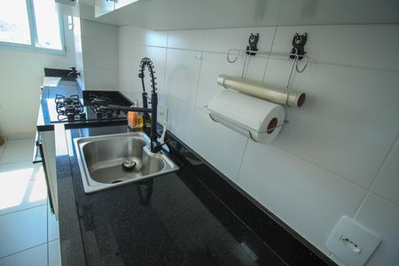 Apartamento à venda com 39m², 2 quartos e sem vagaCozinha