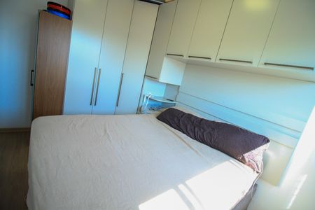 Apartamento à venda com 39m², 2 quartos e sem vagaQuarto 1