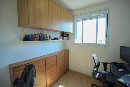 Apartamento à venda com 39m², 2 quartos e sem vagaQuarto 2