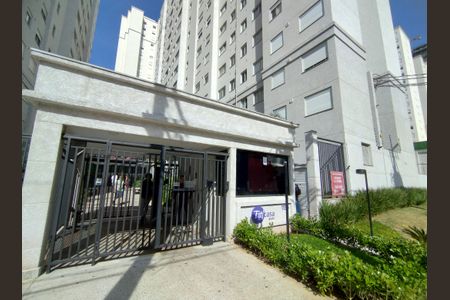 Apartamento à venda com 39m², 2 quartos e sem vagaFachada