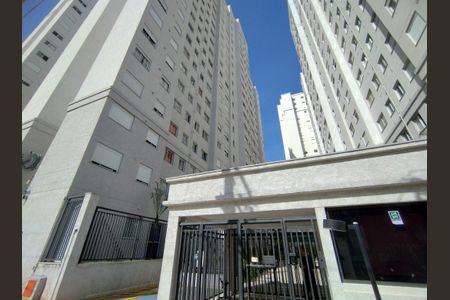 Apartamento à venda com 39m², 2 quartos e sem vagaFachada