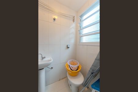 Apartamento à venda com 163m², 3 quartos e 1 vaga Apartamento à venda com 163m², 3 quartos e 1 vagaBanheiro de serviço