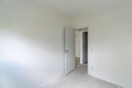 Apartamento à venda com 60m², 2 quartos e 1 vaga Apartamento à venda com 60m², 2 quartos e 1 vagaQuarto