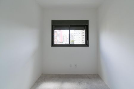 Apartamento à venda com 60m², 2 quartos e 1 vaga Apartamento à venda com 60m², 2 quartos e 1 vagaQuarto