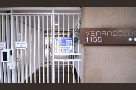 Apartamento à venda com 61m², 3 quartos e 1 vaga Apartamento à venda com 61m², 3 quartos e 1 vagaFachada - Placa