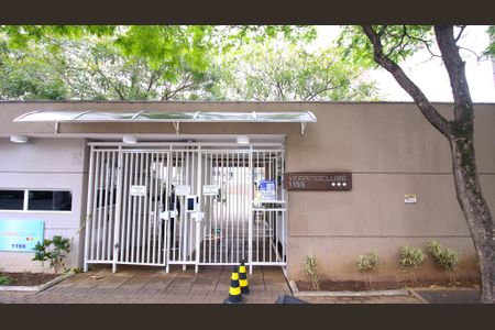 Apartamento à venda com 61m², 3 quartos e 1 vaga Apartamento à venda com 61m², 3 quartos e 1 vagaFachada