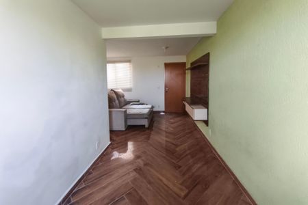 Apartamento para alugar com 42m², 1 quarto e 1 vagaSala
