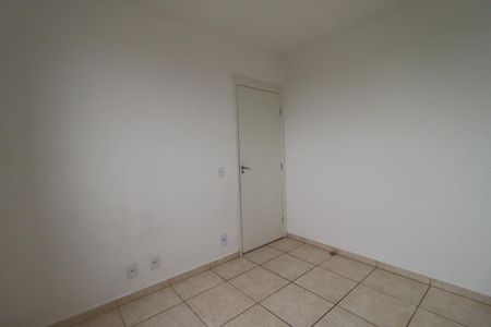 Quarto 2 de apartamento para alugar com 2 quartos, 45m² em Residencial Parque dos Servidores, Ribeirão Preto
