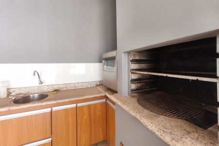 Casa de condomínio à venda com 334m², 4 quartos e 4 vagas Casa de condomínio à venda com 334m², 4 quartos e 4 vagasÁrea gourmet