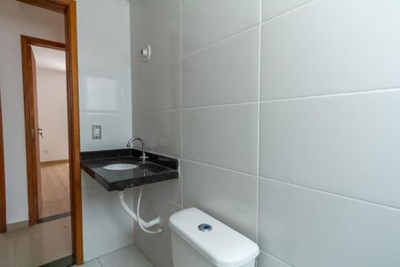 Apartamento à venda com 110m², 3 quartos e 1 vaga Apartamento à venda com 110m², 3 quartos e 1 vagaBanheiro Social