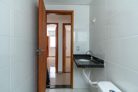 Apartamento à venda com 110m², 3 quartos e 1 vaga Apartamento à venda com 110m², 3 quartos e 1 vagaBanheiro Social
