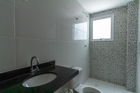 Apartamento à venda com 110m², 3 quartos e 1 vaga Apartamento à venda com 110m², 3 quartos e 1 vagaBanheiro Social