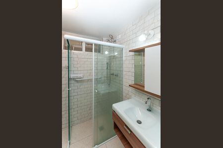 Apartamento à venda com 80m², 2 quartos e 1 vagaBanheiro Social