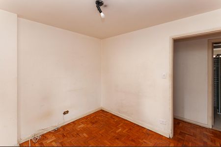 Apartamento à venda com 80m², 2 quartos e 1 vagaQuarto 1