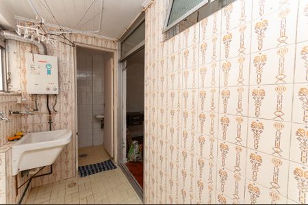 Apartamento à venda com 80m², 2 quartos e 1 vagaÁrea de Serviço