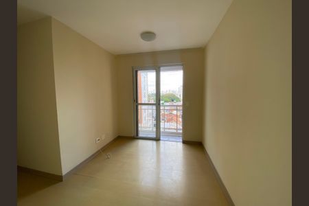 Sala de apartamento para alugar com 2 quartos, 47m² em Mooca, São Paulo