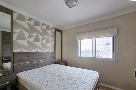 Apartamento à venda com 106m², 3 quartos e 2 vagas Apartamento à venda com 106m², 3 quartos e 2 vagasSuíte