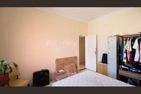 Apartamento à venda com 70m², 2 quartos e sem vaga Apartamento à venda com 70m², 2 quartos e sem vagaQuarto 2