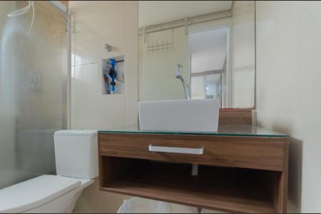 Apartamento à venda com 42m², 1 quarto e 1 vagaBanheiro