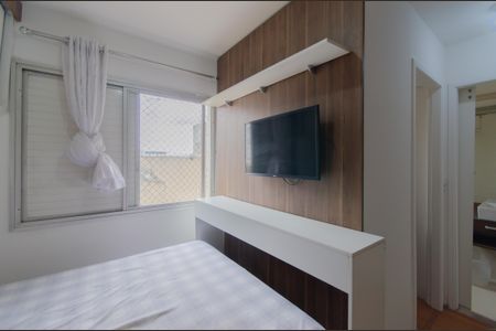 Apartamento à venda com 42m², 1 quarto e 1 vagaQuarto 1