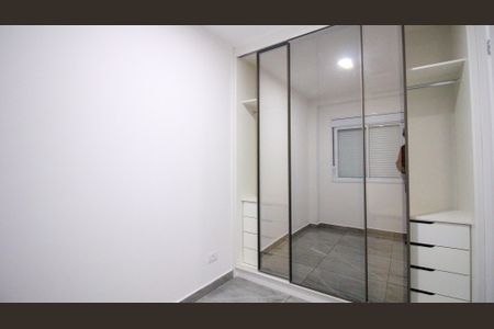 Apartamento à venda com 41m², 2 quartos e 1 vaga Apartamento à venda com 41m², 2 quartos e 1 vagaQuarto 1