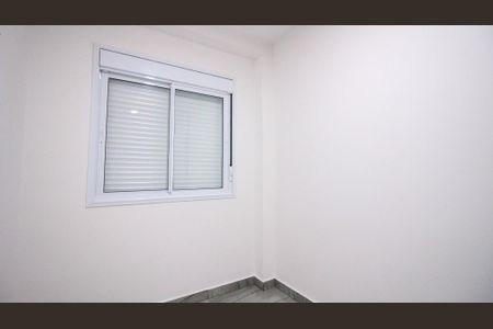 Apartamento à venda com 41m², 2 quartos e 1 vaga Apartamento à venda com 41m², 2 quartos e 1 vagaQuarto 1