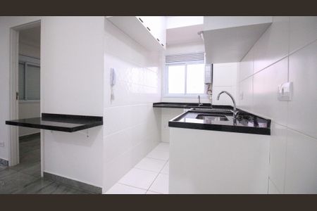Apartamento à venda com 41m², 2 quartos e 1 vaga Apartamento à venda com 41m², 2 quartos e 1 vagaCozinha
