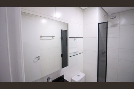 Apartamento à venda com 41m², 2 quartos e 1 vaga Apartamento à venda com 41m², 2 quartos e 1 vagaBanheiro