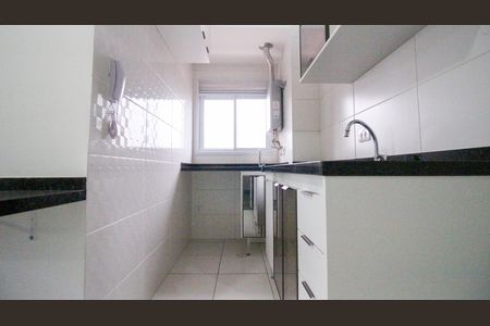 Apartamento à venda com 41m², 2 quartos e 1 vaga Apartamento à venda com 41m², 2 quartos e 1 vagaCozinha