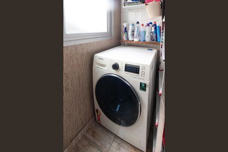 Apartamento à venda com 48m², 2 quartos e 1 vaga Apartamento à venda com 48m², 2 quartos e 1 vagaÁrea de Serviço