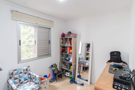 Apartamento à venda com 48m², 2 quartos e 1 vaga Apartamento à venda com 48m², 2 quartos e 1 vagaQuarto 2