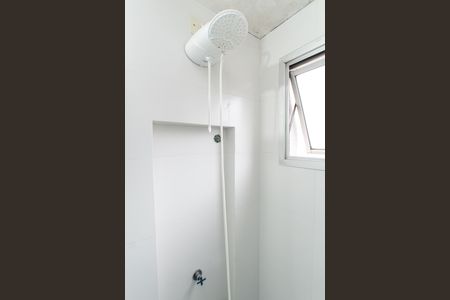 Apartamento à venda com 48m², 2 quartos e 1 vaga Apartamento à venda com 48m², 2 quartos e 1 vagaBanheiro