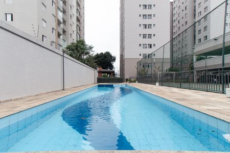 Apartamento à venda com 48m², 2 quartos e 1 vaga Apartamento à venda com 48m², 2 quartos e 1 vagaÁrea comum - Piscina