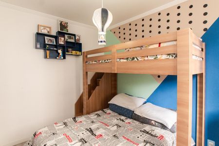 Apartamento à venda com 48m², 2 quartos e 1 vaga Apartamento à venda com 48m², 2 quartos e 1 vagaQuarto 1