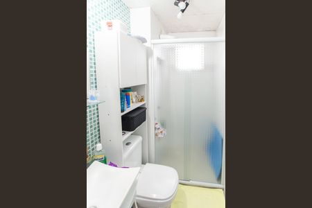 Apartamento à venda com 48m², 2 quartos e 1 vaga Apartamento à venda com 48m², 2 quartos e 1 vagaBanheiro