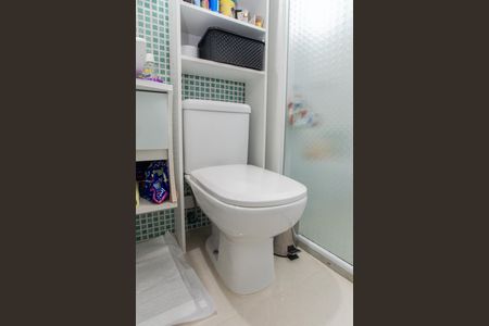 Apartamento à venda com 48m², 2 quartos e 1 vaga Apartamento à venda com 48m², 2 quartos e 1 vagaBanheiro